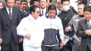Japonya’da çete lideri idam cezasına çarptırıldı: Hayatın boyunca pişman olacaksın