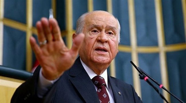 MHP Genel Başkanı Devlet Bahçeli: 30 Ağustos Milli Mücadele'nin kati ve kesin hükmüdür