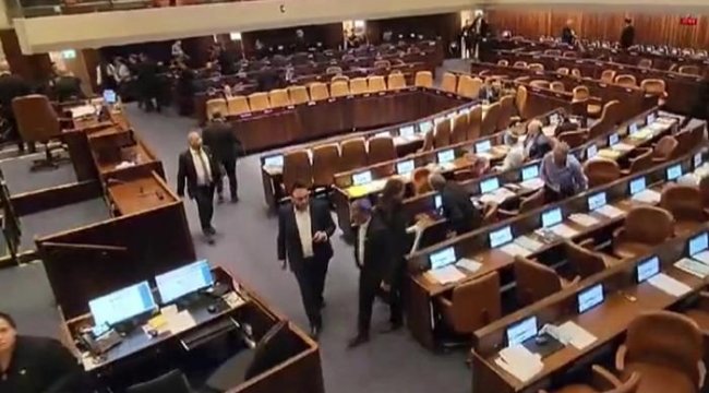 İsrail Meclisi'nde siren sesleri! Milletvekilleri sığınaklara kaçtı